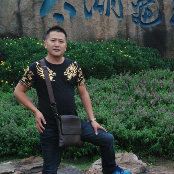 如意迎早晨的照片