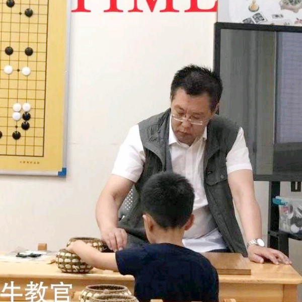 犀牛教官的照片