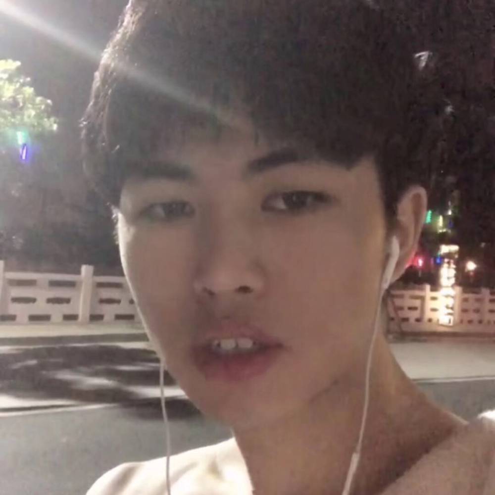 在下皮在痒的照片