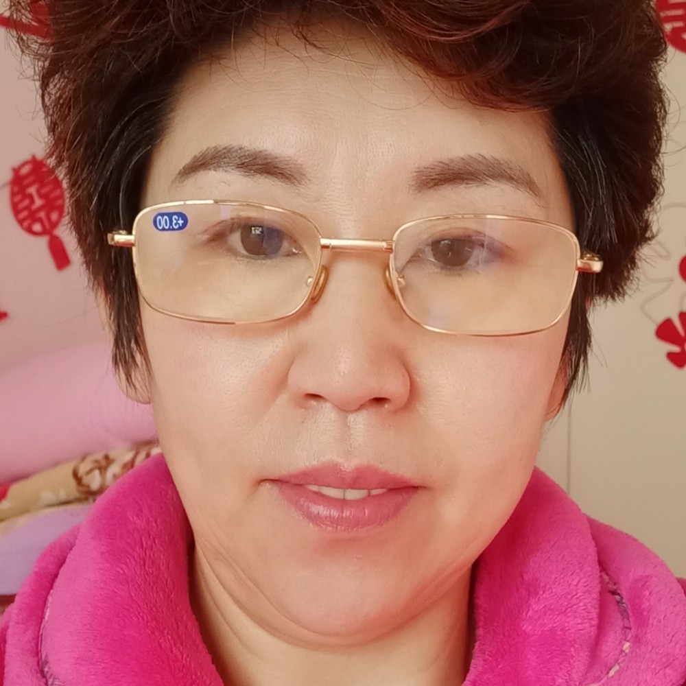 李丽艳的照片