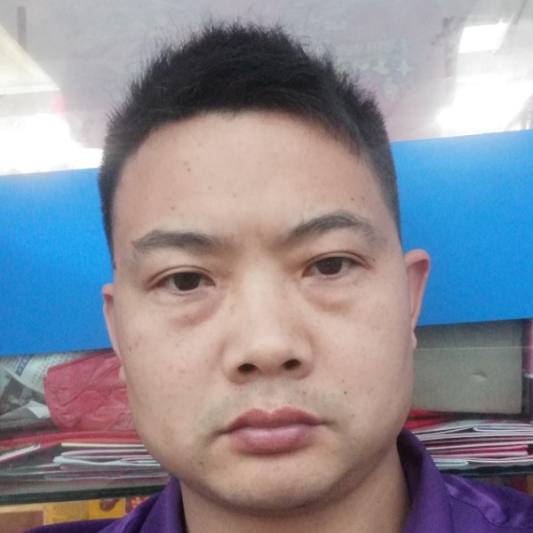 山水的神勇的照片