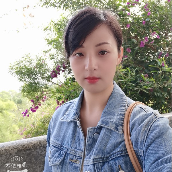 幸福花花的照片