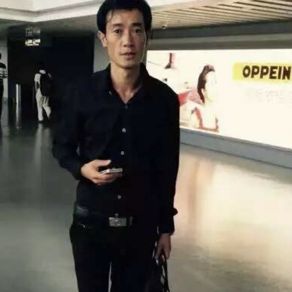 弘扬正气的照片