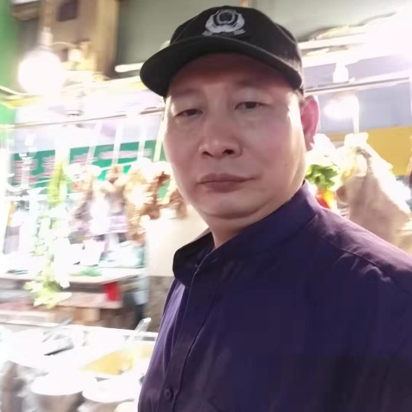 龍的孤独的照片