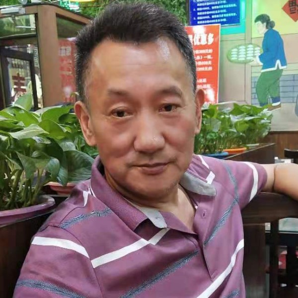 许秀根的照片