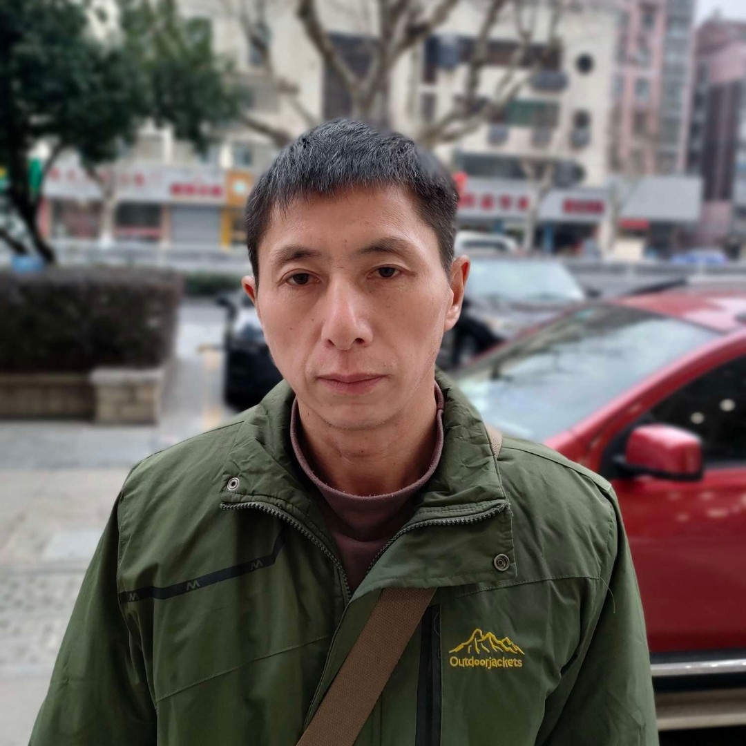 吴老权的照片