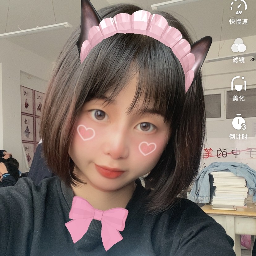 凉笙吃醋爱笑的照片