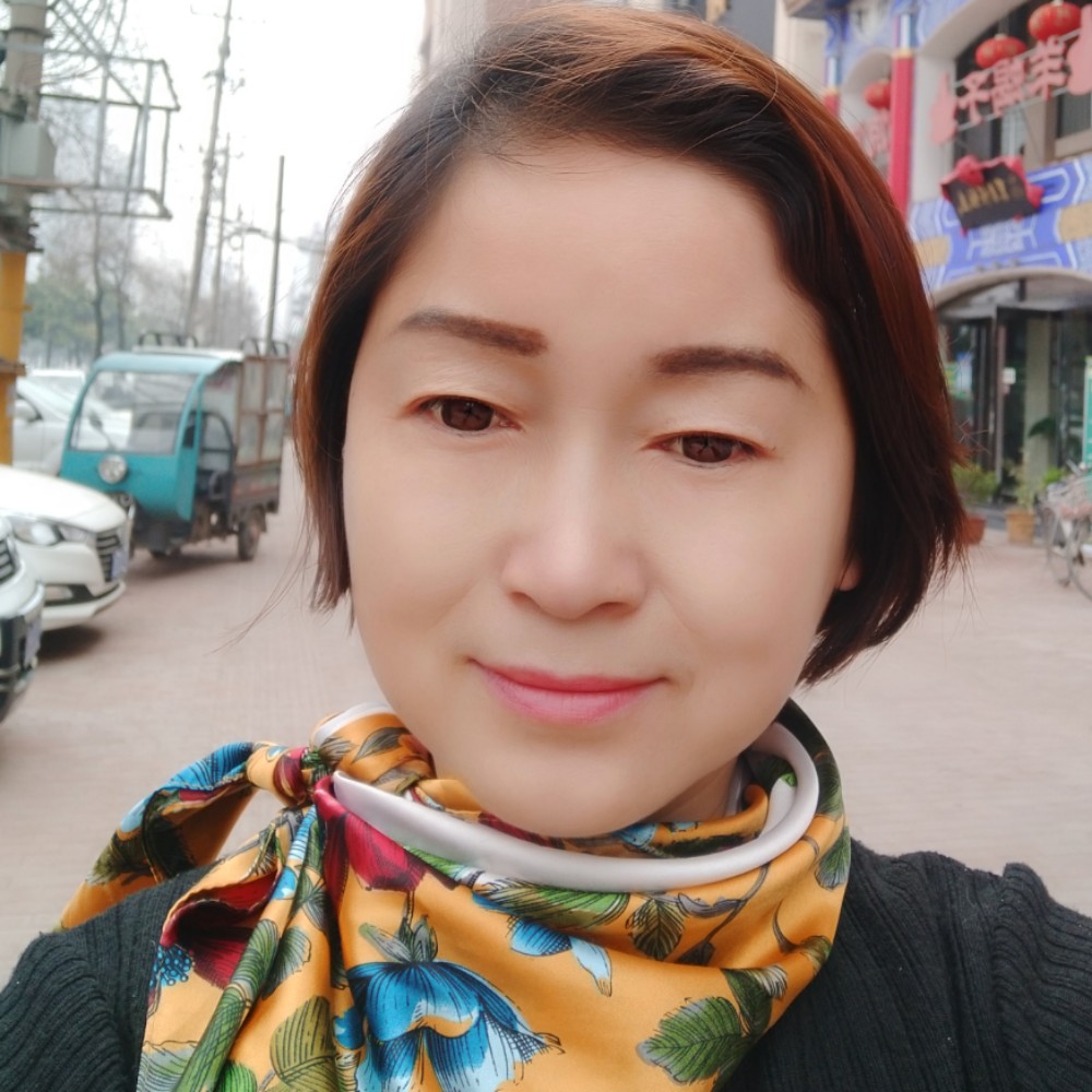 季红的照片