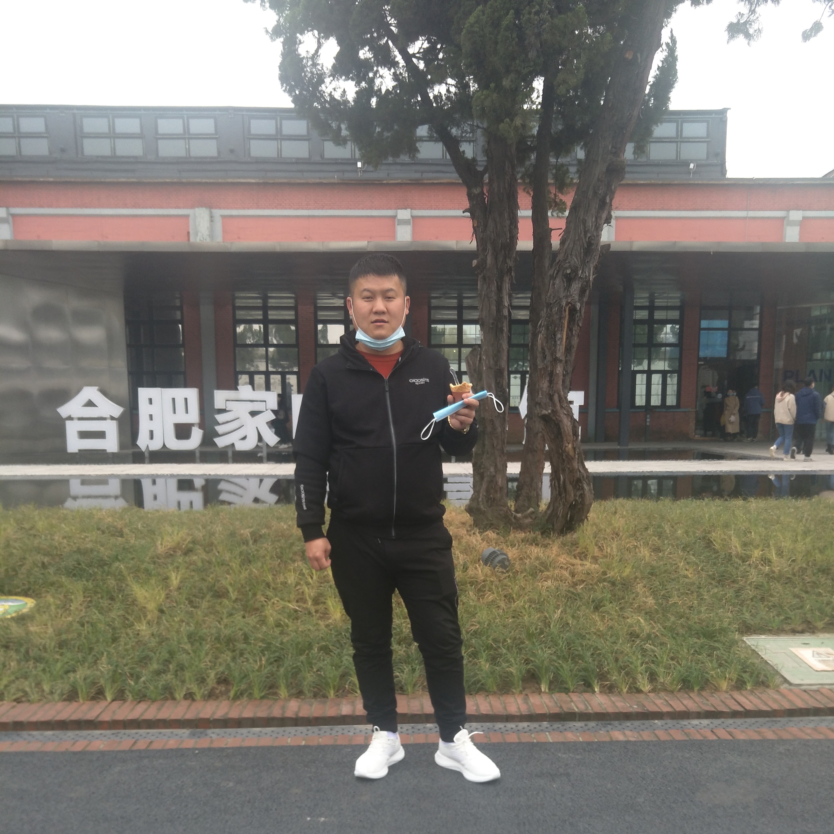 幸福的原点的照片
