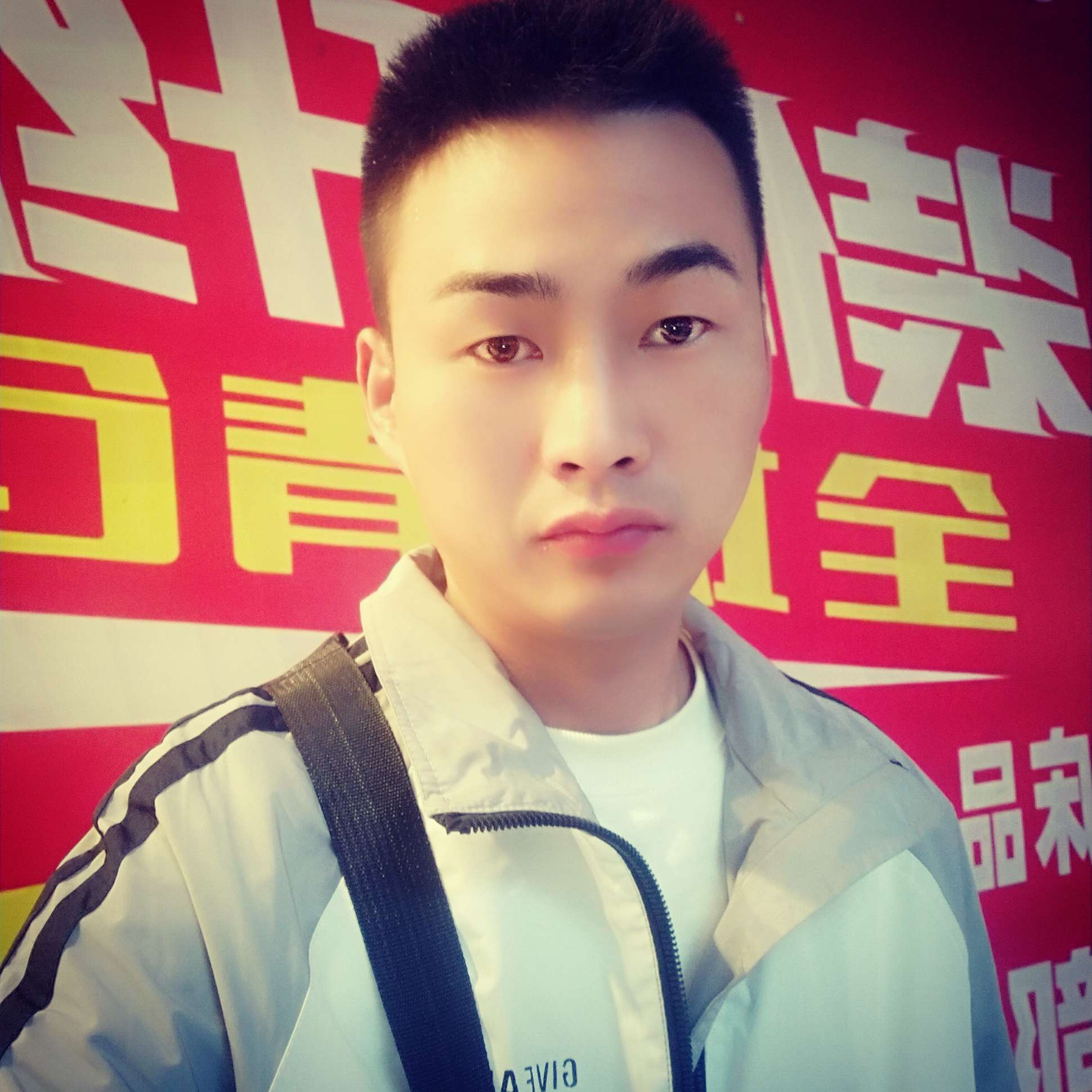 樱桃给爱笑的照片