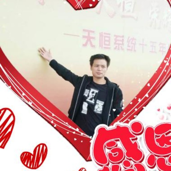 会员482112057的照片