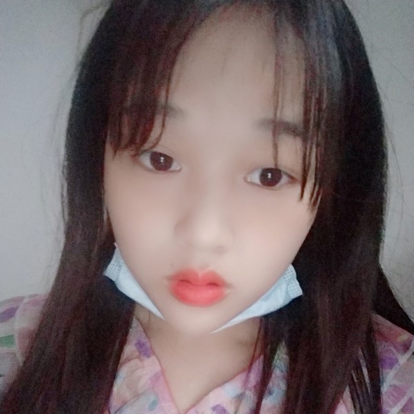 心稀的照片
