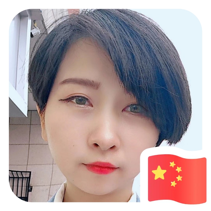 晴儿007的照片
