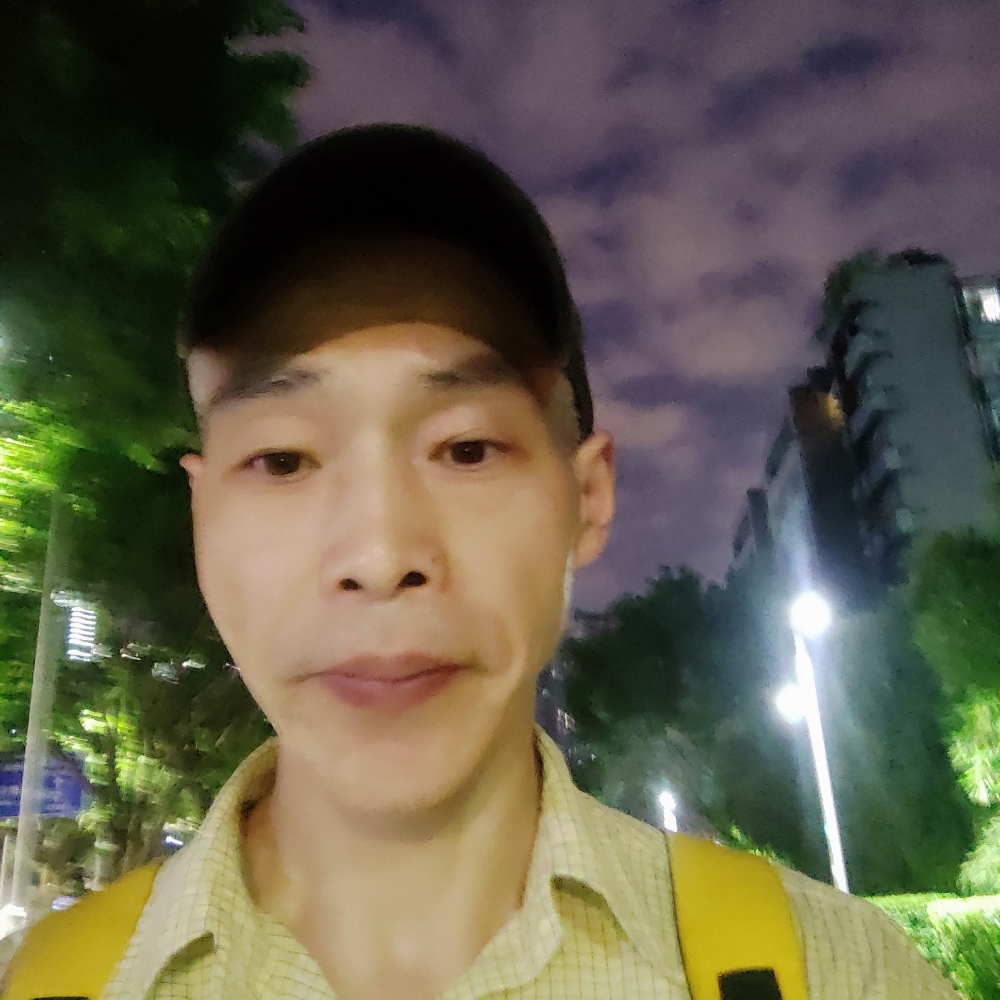 合顺整脊针灸推拿的照片