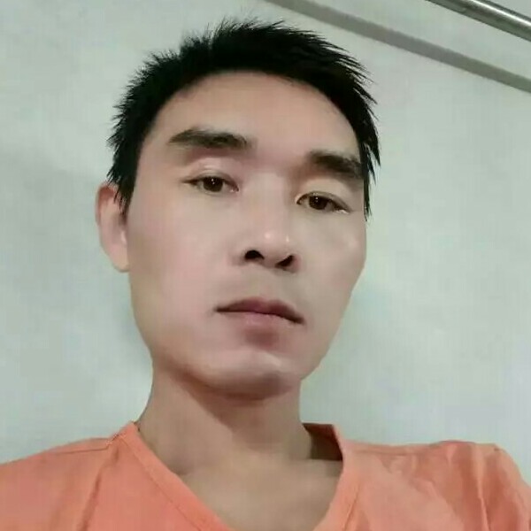 家的❤感觉的照片