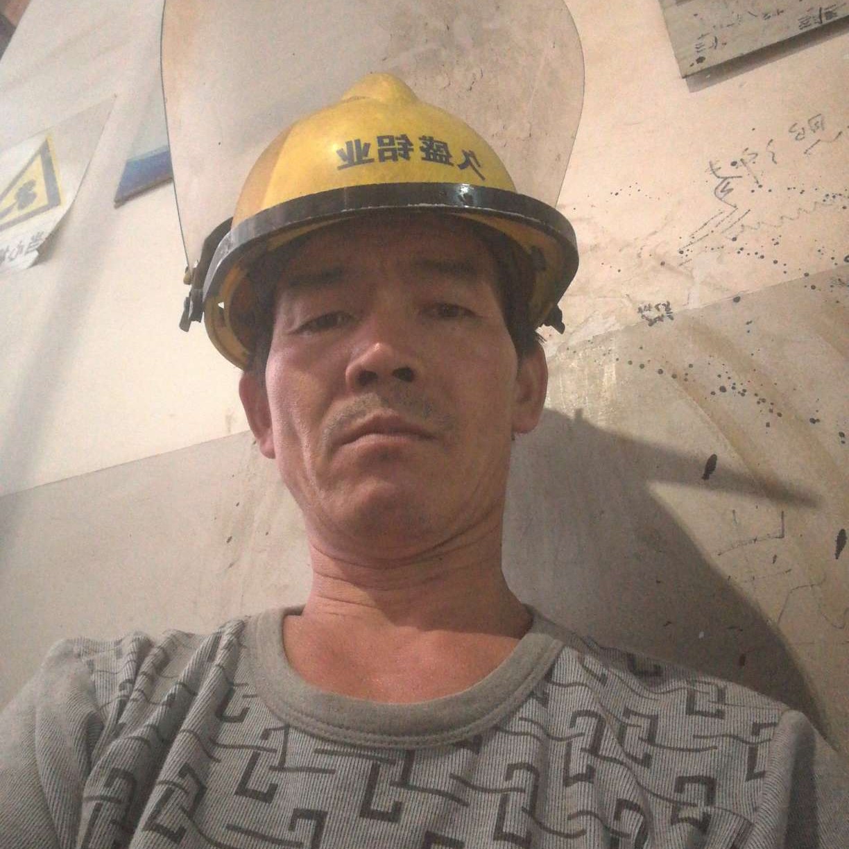 老师超帅182的照片