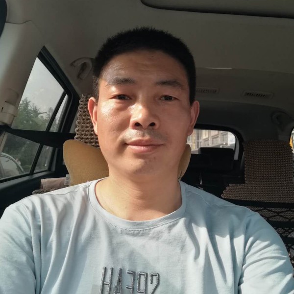 仁爱蹙眉大碗的照片