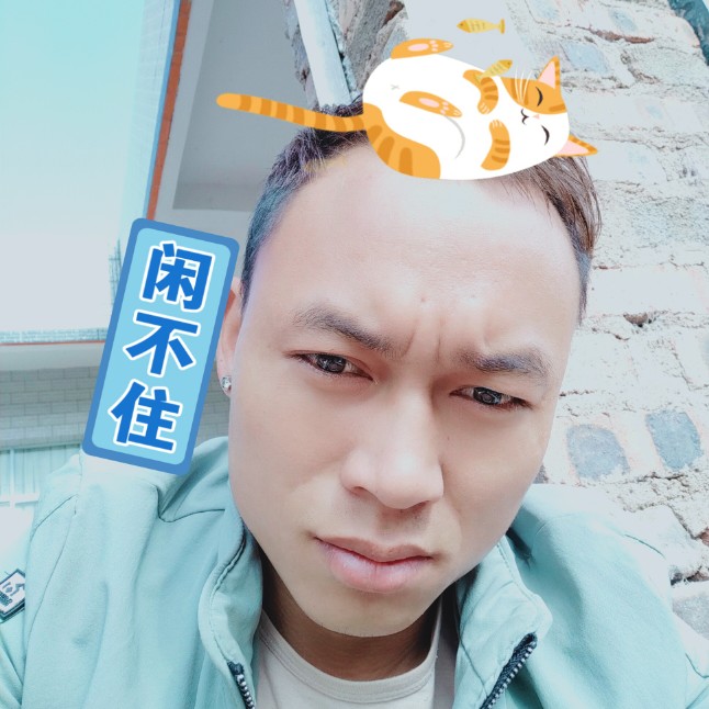 清可乐的照片