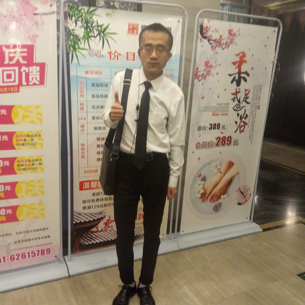陶征田的照片