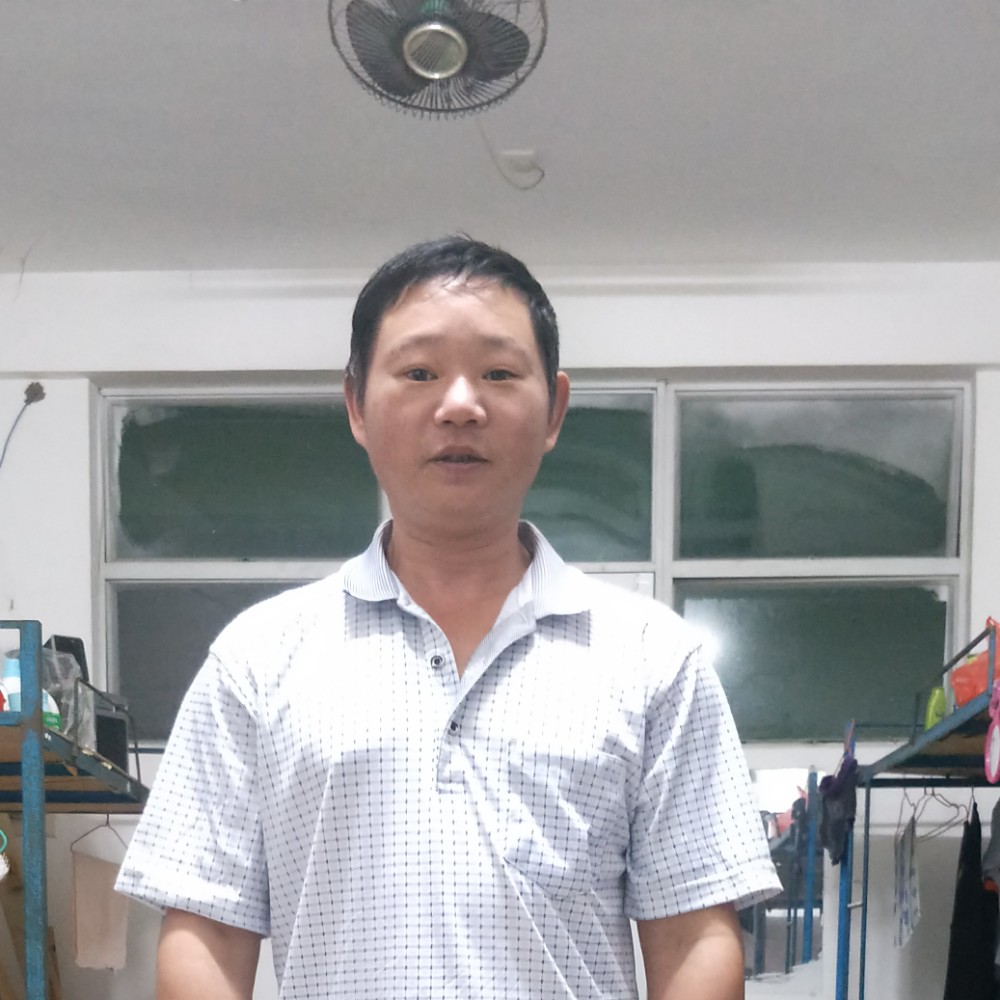 男湖南的照片