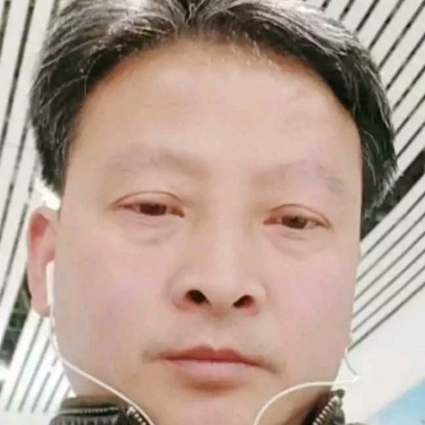 单身汉阿勇的照片
