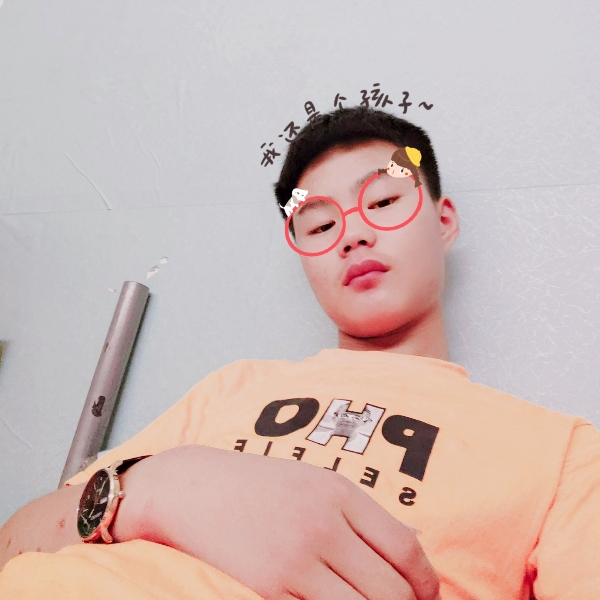 别问我这是什么的照片