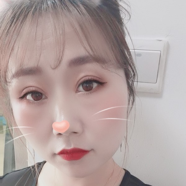 香依的照片