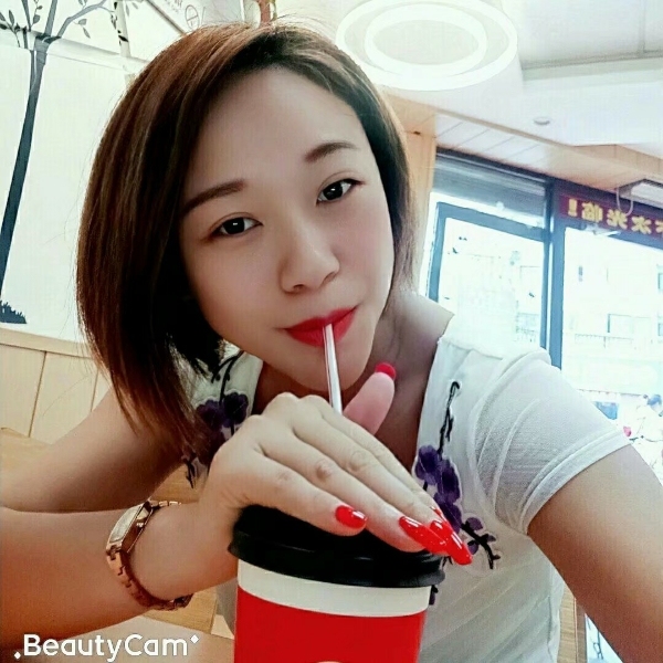 余生多指教吻的照片