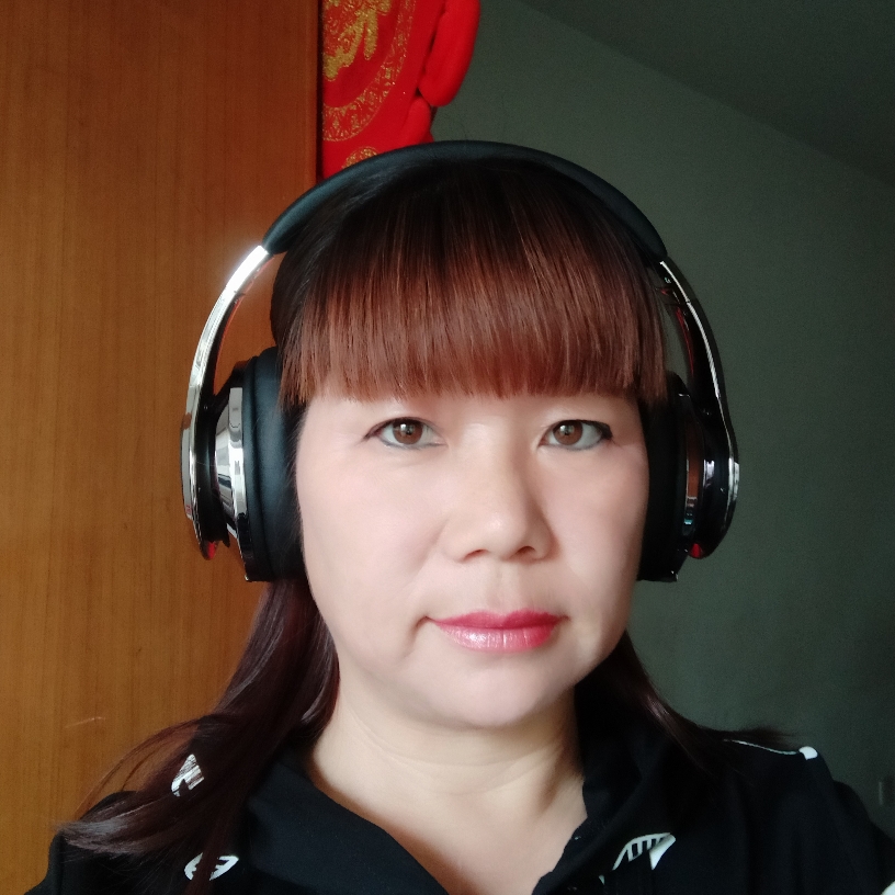 好心情。的照片