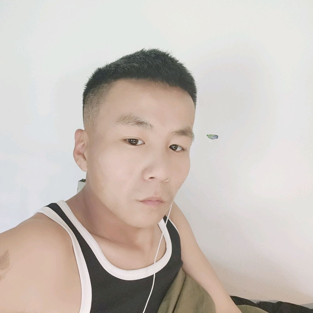 超超是你老公嘛的照片