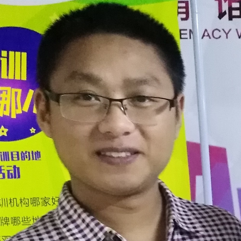 明理晨阳的照片