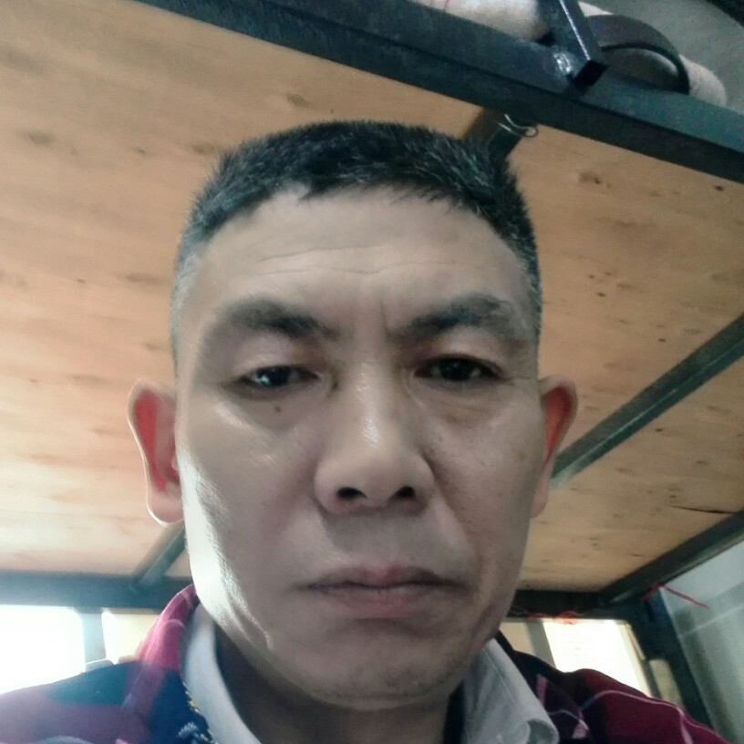 包容石头四川的照片