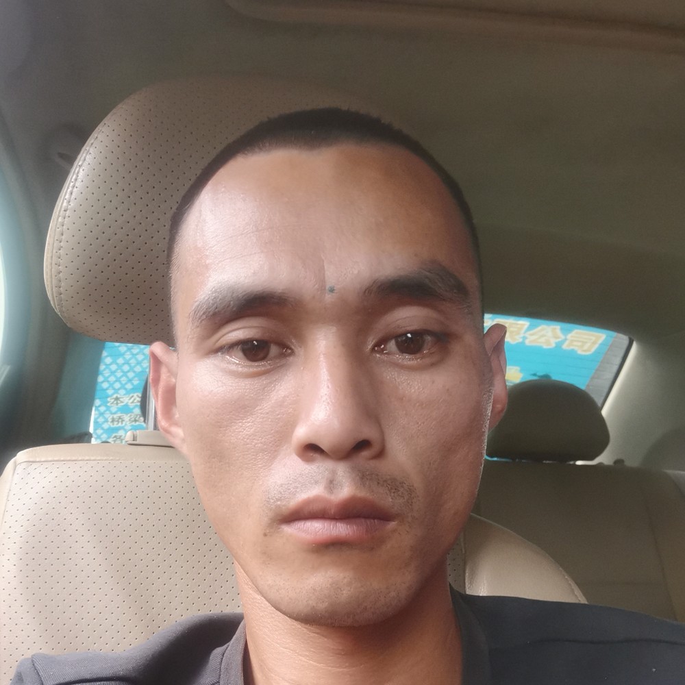 花卷愤怒的照片