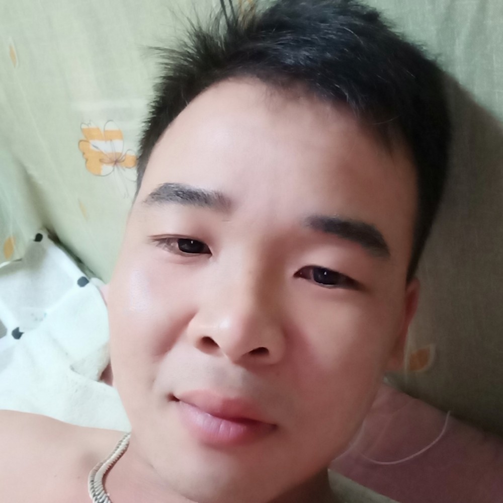 爱的你人的照片