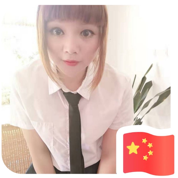 末末……的照片