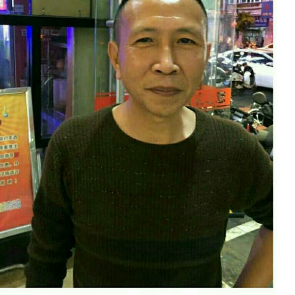 夜空中最亮的星ne的照片