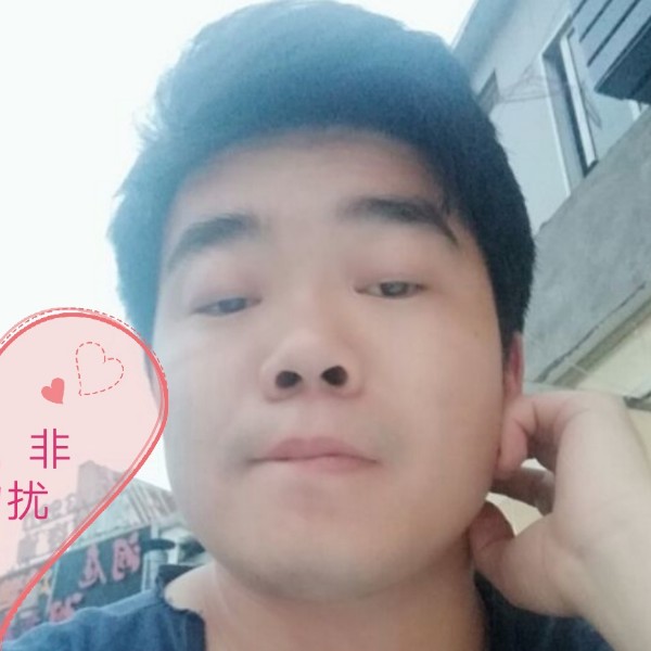 高高孝的照片