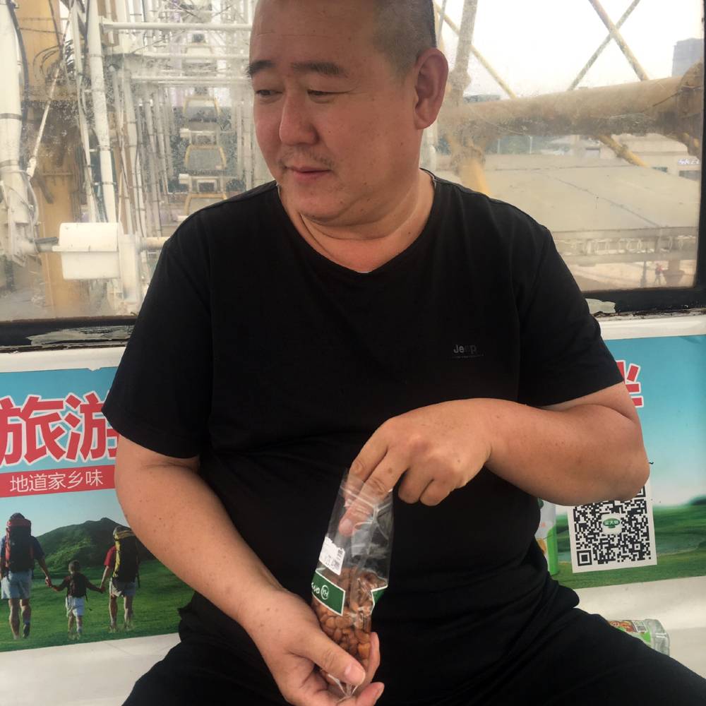 胖胖东东的照片