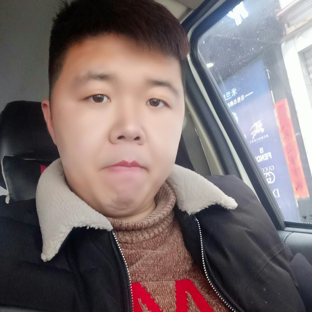 缘来近在眼前的照片