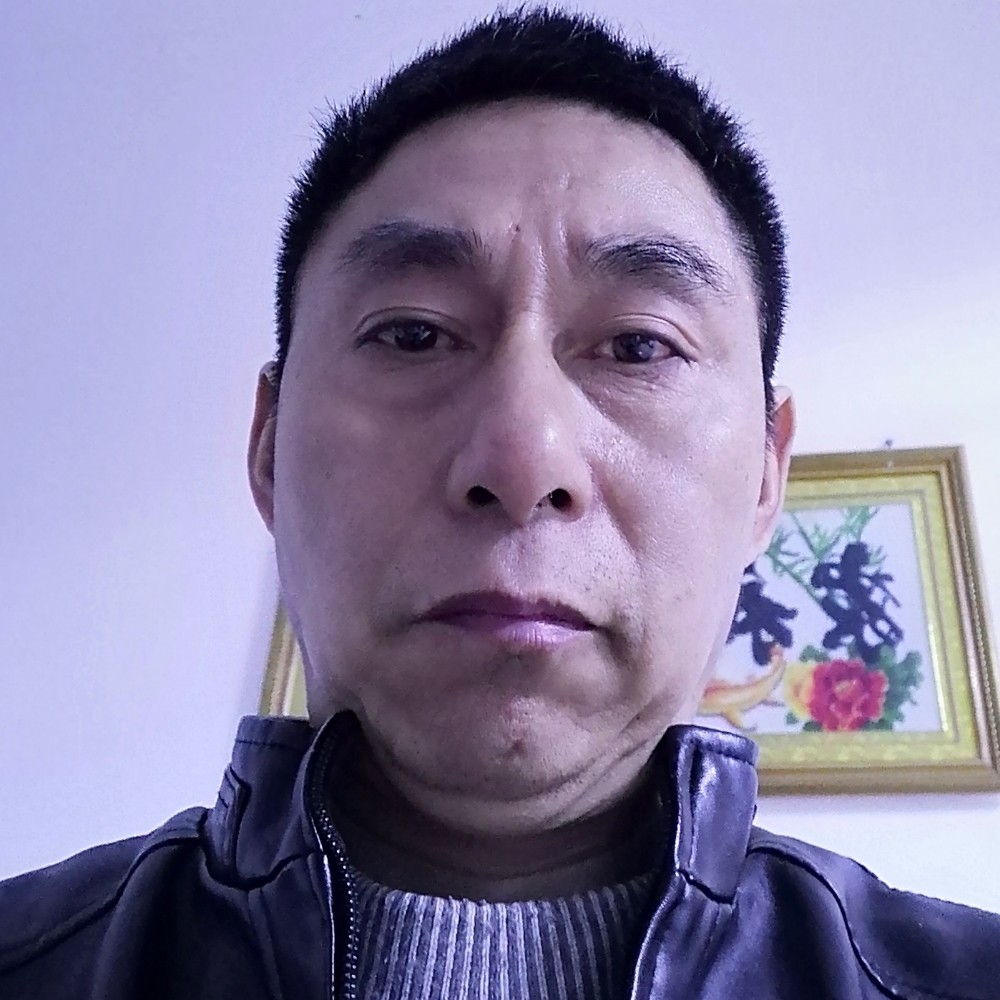 拉长与大山的照片