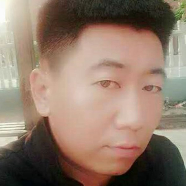 你王哥的照片