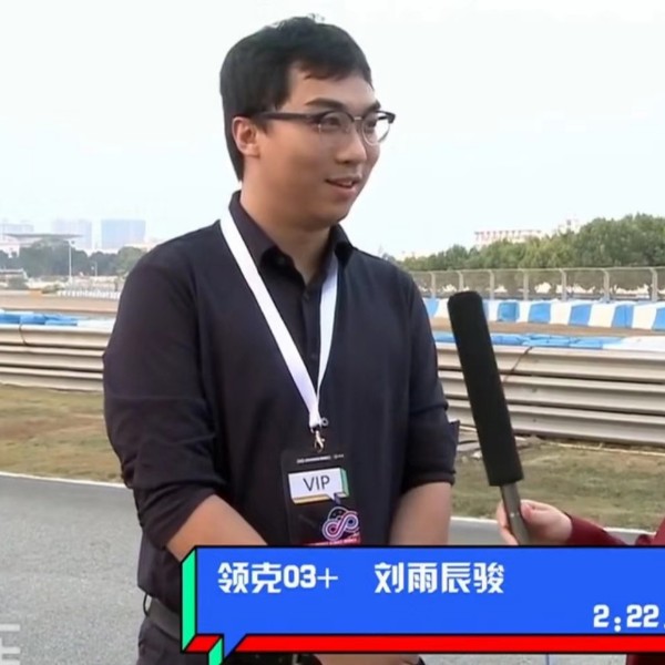 辰骏的照片