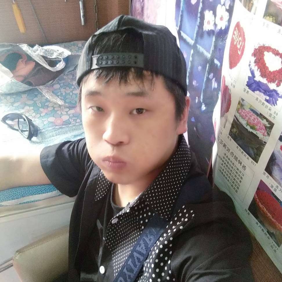善良的禹的照片