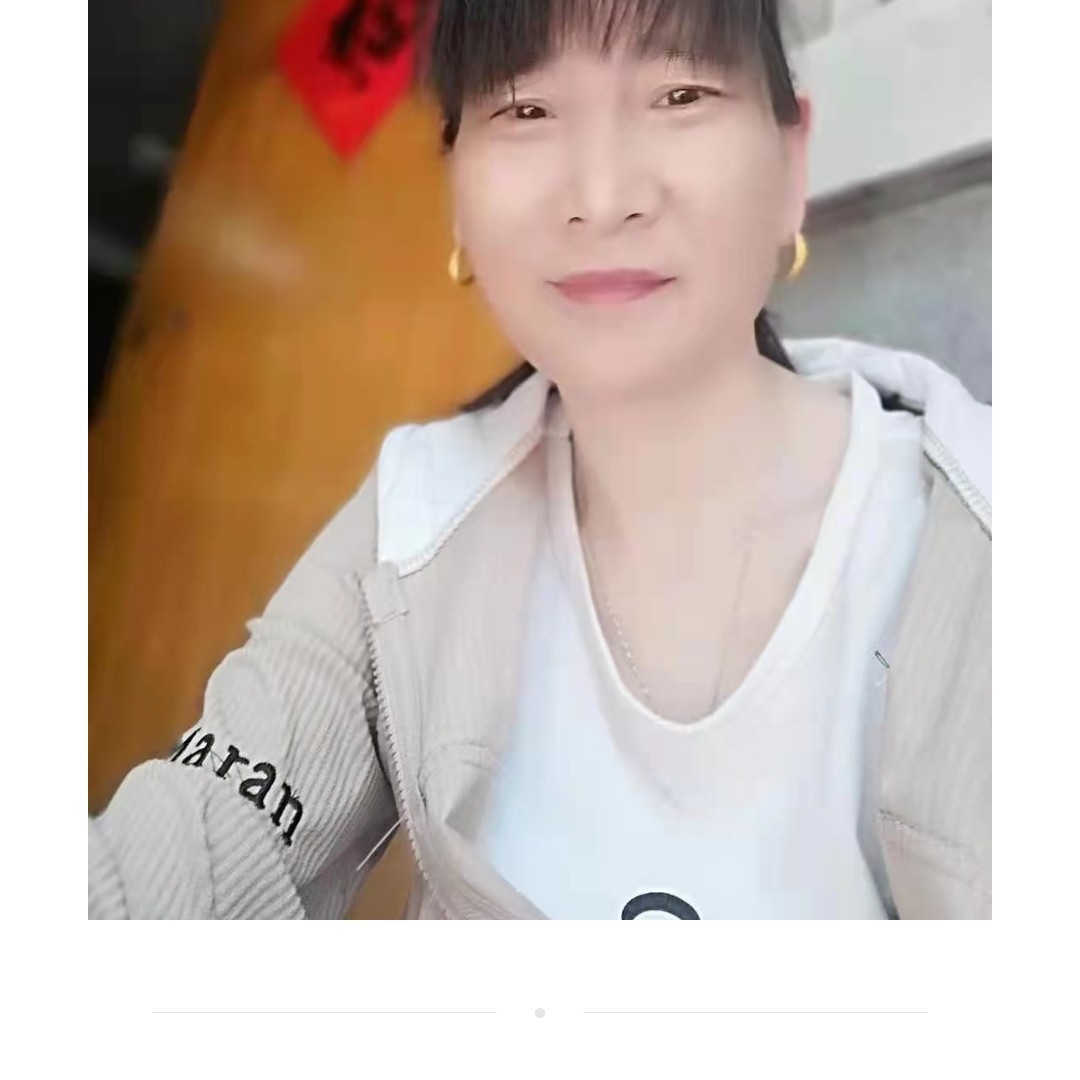 酒窝苦恋悦耳的照片