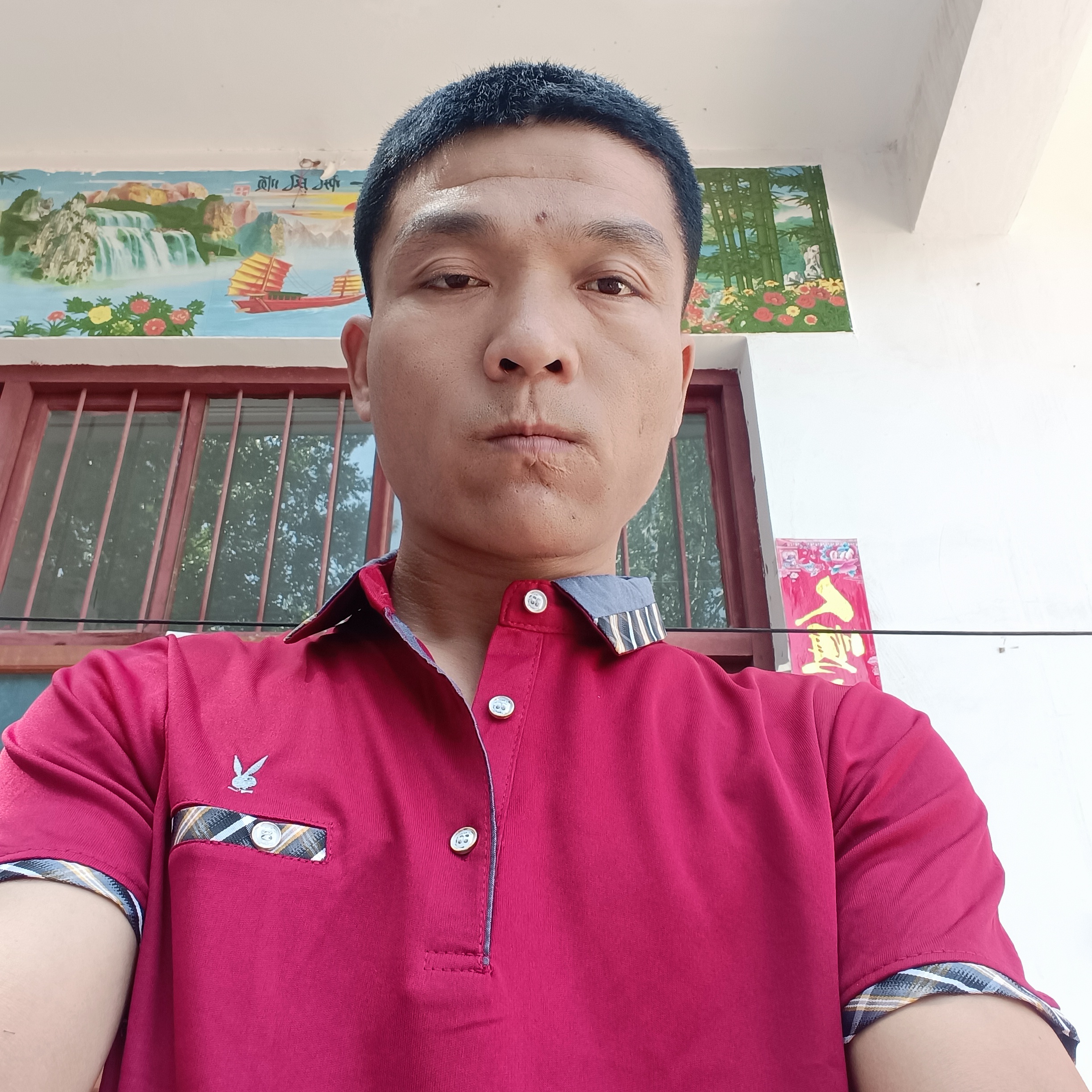 至交的照片
