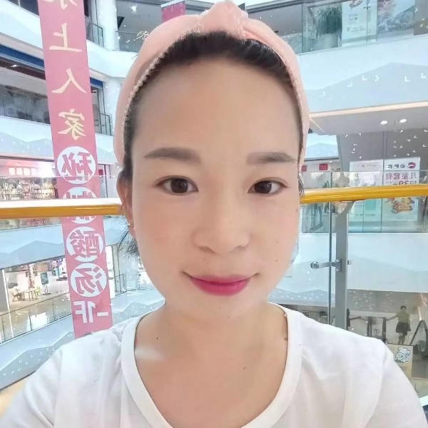 等等幸福的照片