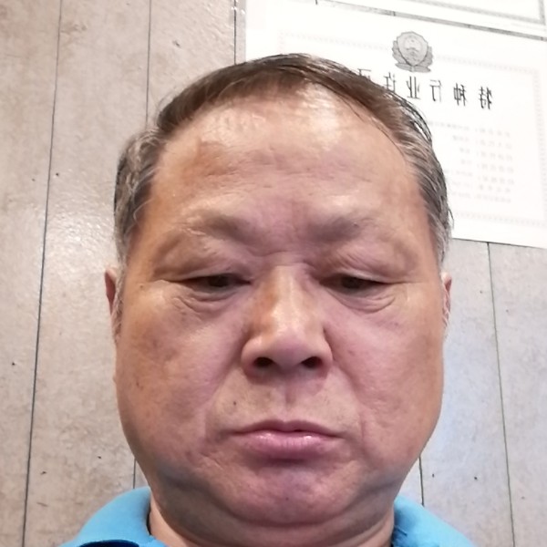 如梦与发嗲的照片