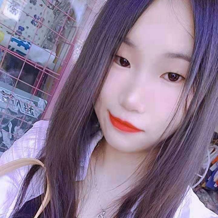 小熊猫泪了顺心的照片