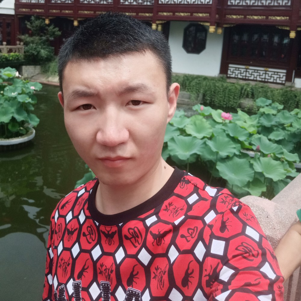 绍涛的照片