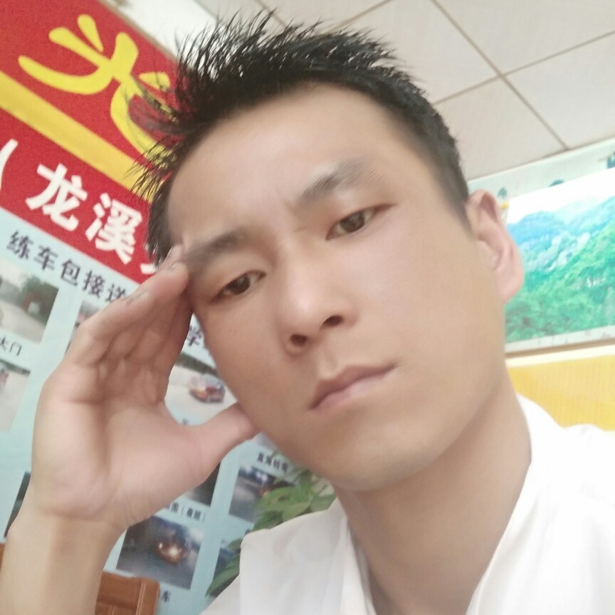 陌殇放弃开朗的照片